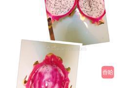 火龙果西米露的做法图解3