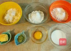 盛夏之抹茶小方的做法图解1