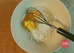 盛夏之抹茶小方的做法图解2