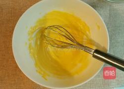 盛夏之抹茶小方的做法图解3