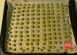 盛夏之抹茶小方的做法图解12