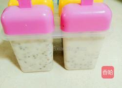 奶味绿豆冰棍的做法图解7