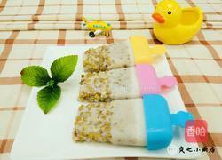 奶味绿豆冰棍的做法图解9