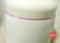 焖烧锅自制酸奶(不耗电)的做法图解4