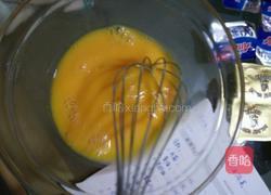 优雅天鹅泡芙的做法图解3