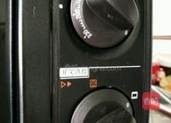 优雅天鹅泡芙的做法图解7