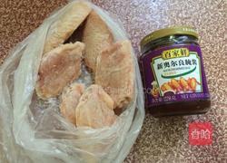 奥尔良烤翅的做法图解1
