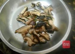 香菇蒸鸡翅的做法图解3