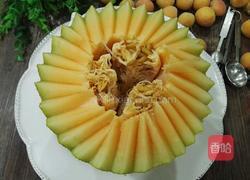 哈密瓜果盘的做法图解4