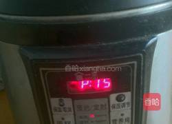 大枣小米粥的做法图解4