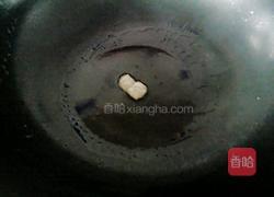 双椒猪皮的做法图解6