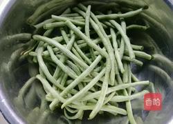 凉拌豇豆的做法图解1