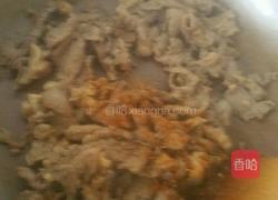 孜然羊肉的做法图解3