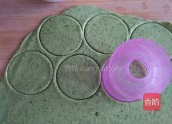 蔬菜汁画卷的做法图解4