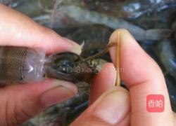 焗虾的做法图解3