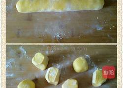 南瓜豆沙芝麻饼的做法图解6