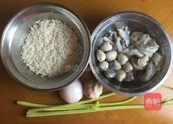 西班牙海鲜炖饭的做法图解1