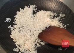 西班牙海鲜炖饭的做法图解5