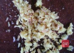 风味油泼辣子的做法图解2