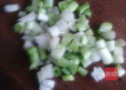 风味油泼辣子的做法图解4