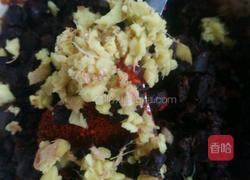 风味油泼辣子的做法图解9