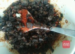 风味油泼辣子的做法图解8