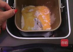 格格牌葡萄干红豆面包的做法图解2