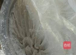 糯米糍艾糍（水籺艾籺）的做法图解1