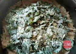 蒸红薯叶的做法图解8