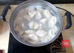 煎水饺的做法图解1