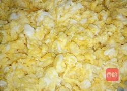 土豆糕别名蛋卷书名荷兰茨粿的做法图解4