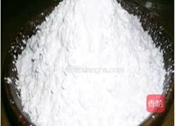 土豆糕别名蛋卷书名荷兰茨粿的做法图解11