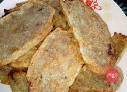 土豆糕别名蛋卷书名荷兰茨粿的做法图解15