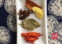 香辣水煮毛豆的做法图解2