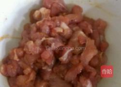 青椒肉片的做法图解1