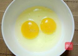 鸡蛋葱花饼的做法图解2