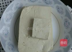 海带豆腐汤的做法图解1