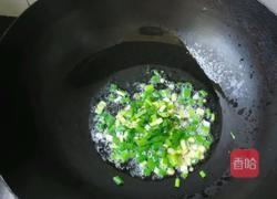 海带豆腐汤的做法图解6