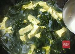 海带豆腐汤的做法图解9
