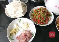 香辣茄的做法图解1