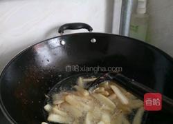 香辣茄的做法图解2