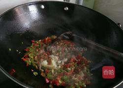 香辣茄的做法图解4