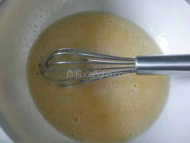 加入黄油