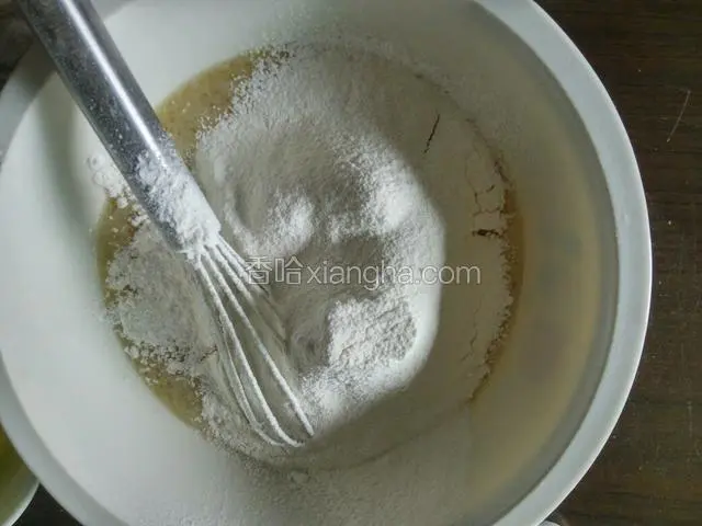 加入过筋的低粉和玉米淀粉盐