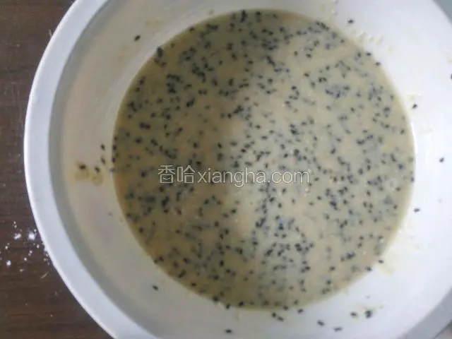 翻拌均匀