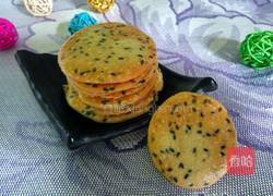 芝麻薄脆的做法图解9