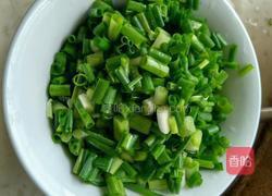 酸辣猪腰花的做法图解3