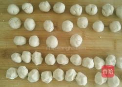 红豆沙酥的做法图解2