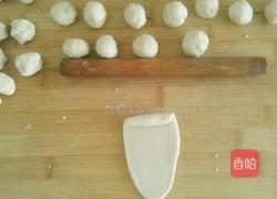 红豆沙酥的做法图解4