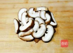 香菇烧鸡翅根的做法图解5